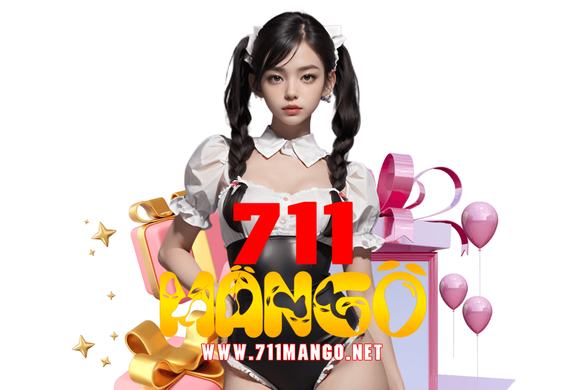 711mango แจกเครดิตฟรี